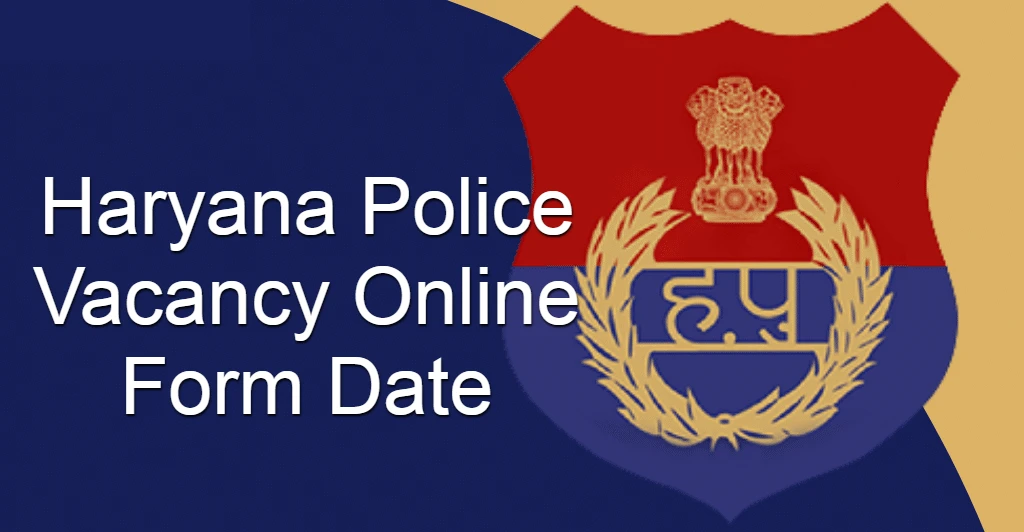haryana police constable apply online